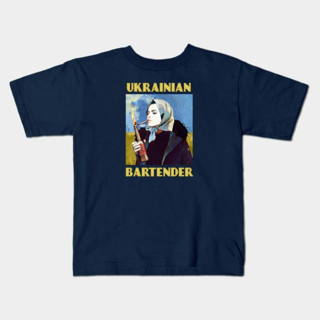 Ukrainian Bartender Kids T-Shirt by GeekDen